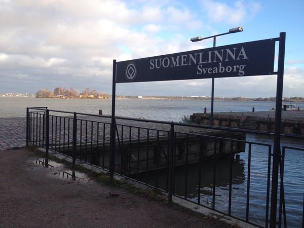 フィンランド・ロヴァニエミ「13.11 フィンランド(ヘルシンキ/タンペレ/ロヴァニエミ)」の写真：ヘルシンキ