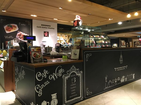 シンガポール・シンガポール「17.02 シンガポール」の写真