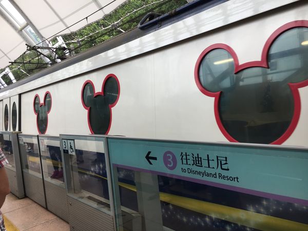 香港・香港「17.05 香港ディズニー」の写真