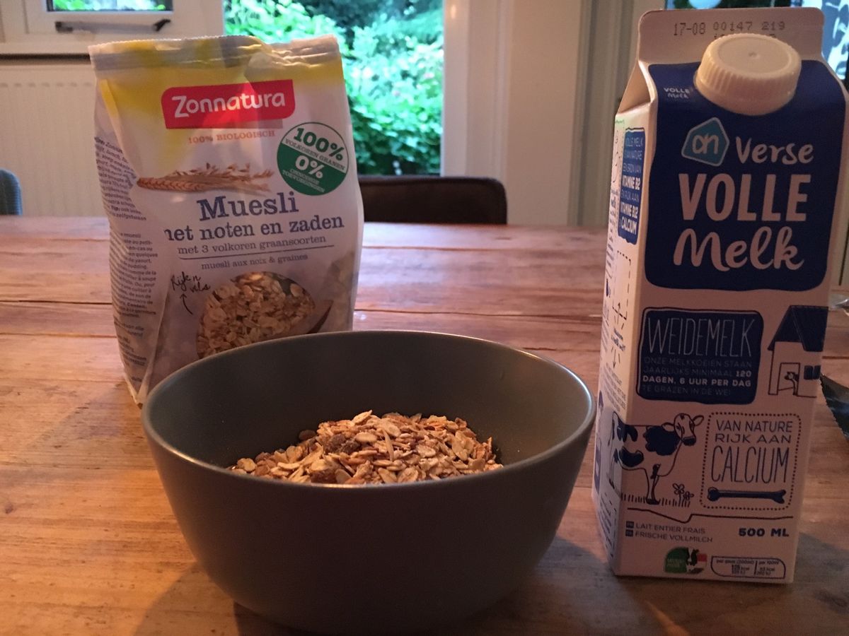 アムステルダム