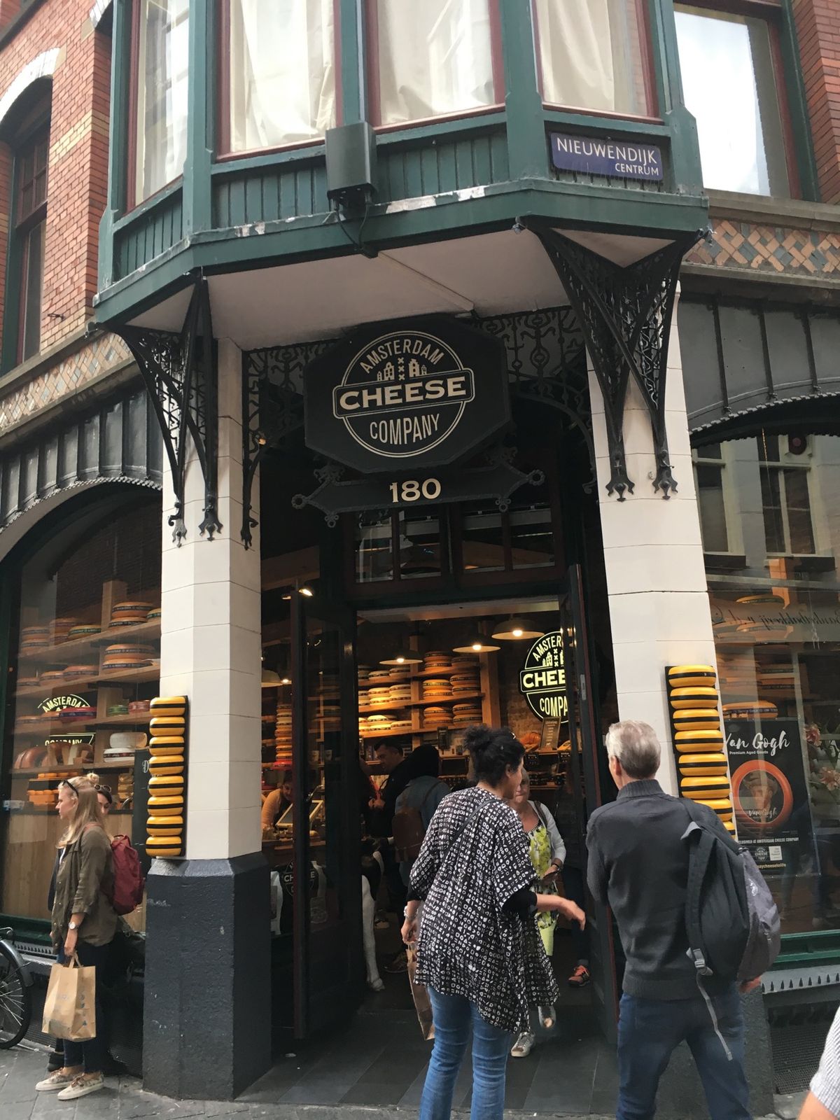 アムステルダム
ゴッホ美術館