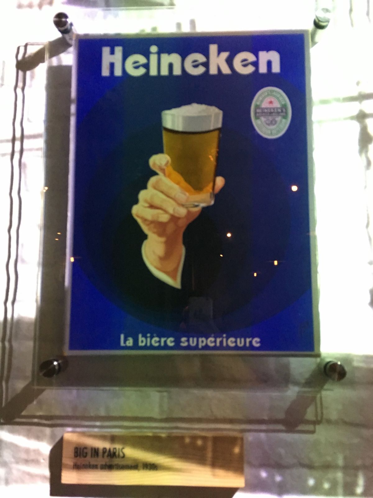 アムステルダム
ハイネケン工場