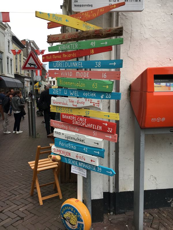 オランダ・アムステルダム「17.08 オランダ(ゴーダ/ロッテルダム/アムステルダム/ハールレム/ザーンセスカンス/フォーレンダム/エダム/ユトレヒト/マーストリヒト)」の写真：ロッテルダム🚲