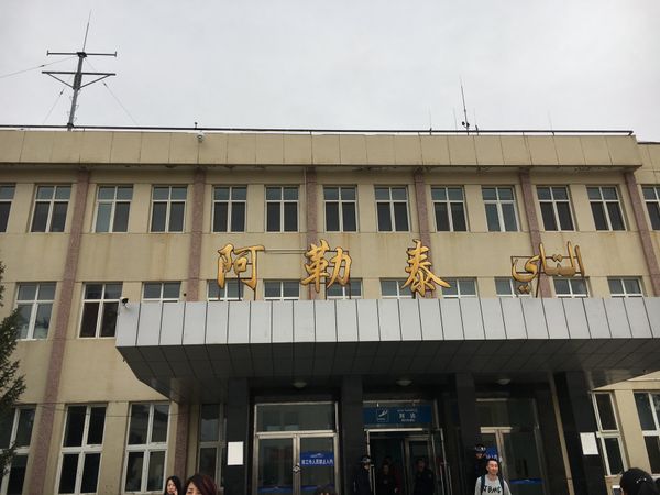 中国・ウルムチ「17.10 中国(ウルムチ)」の写真