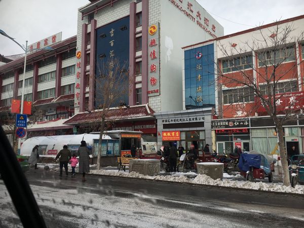 中国・ウルムチ「17.10 中国(ウルムチ)」の写真