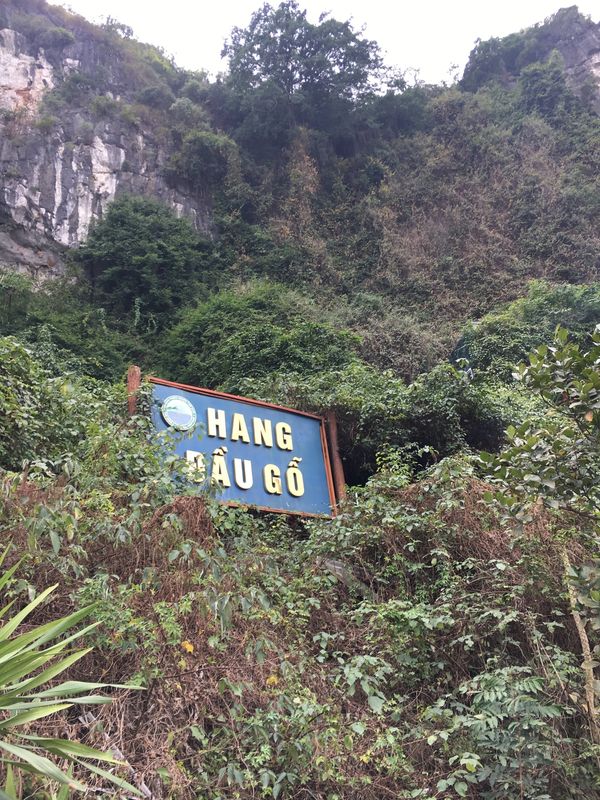 ベトナム・ハノイ「17.12 ベトナム(ハノイ／ホイアン/クチ/ホーチミン)」の写真：ホイアン