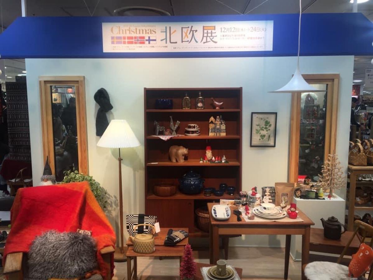 名古屋高島屋の北欧展