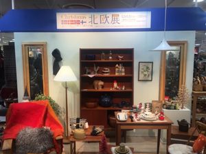 名古屋高島屋の北欧展