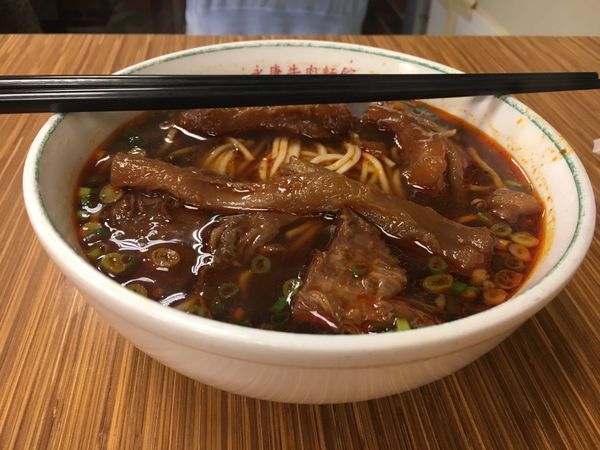 台湾・台北「18.08 台湾(台北)」の写真