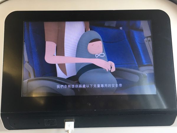 シンガポール・シンガポール「19.04 シンガポール」の写真