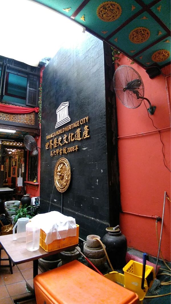 マレーシア・マラッカ「19.05 マレーシア(クアラルンプール/マラッカ/クチン)」の写真