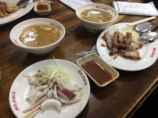 台湾・台北「19.06 台湾(台北)」の写真