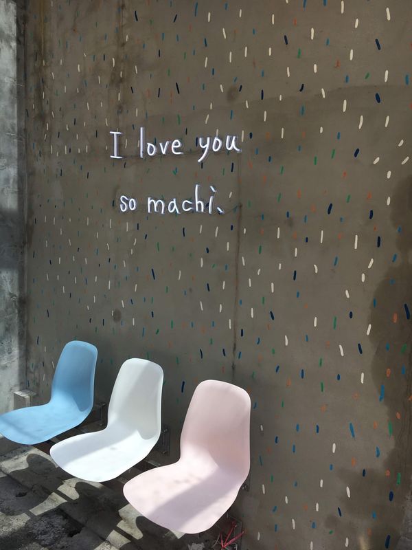 台湾・台北「19.06 台湾(台北)」の写真