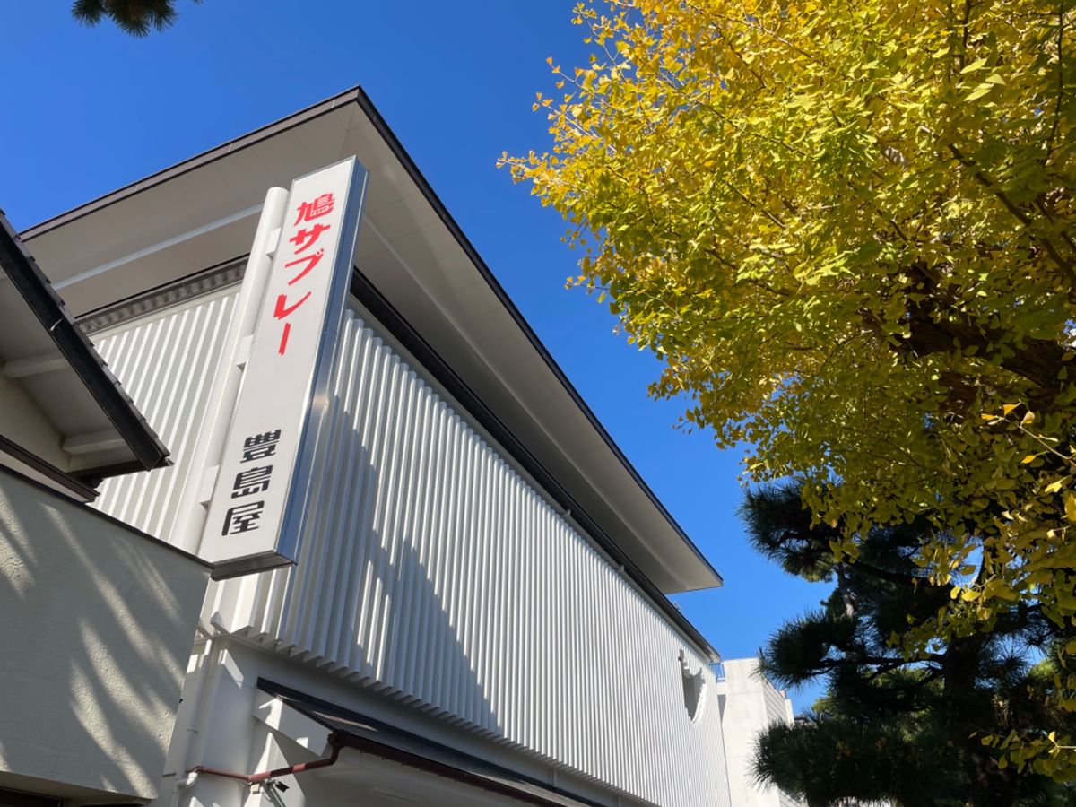 所用ついでにちょいと鎌倉へ。街並みの銀杏も綺麗でした。たまたま乗ったタクシ...