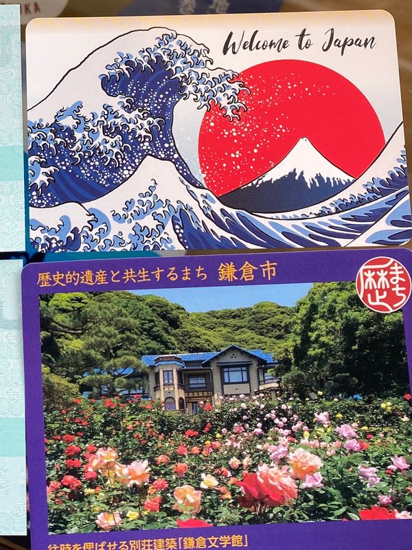 日本・静岡県伊豆市「🚅大人の修学旅行🚊❷」の写真：鎌倉➡︎大船➡︎東京⏩帰宅。
お留守番し...