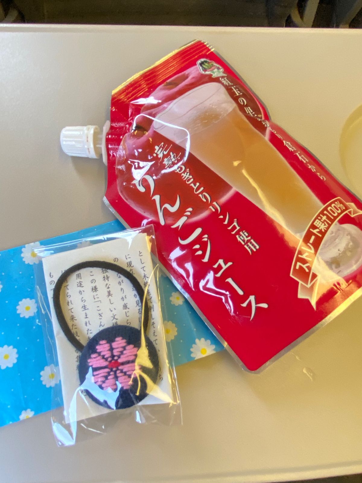❷⛄️の青森から☀️の伊豆へ😗
ﾎﾃﾙ朝食しっかり食べ、さて出発👍
青森➡...