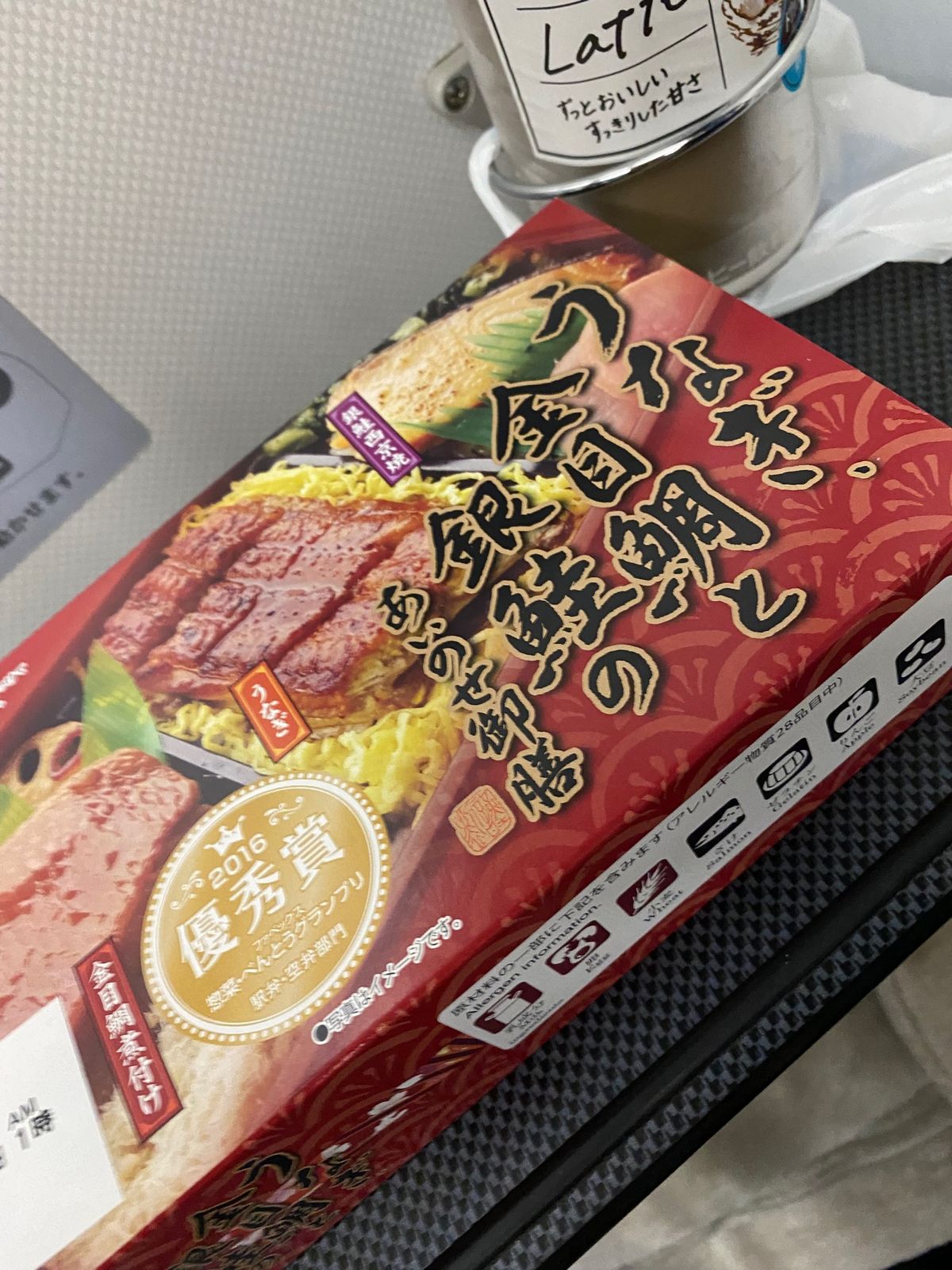 詰め込みｽｹｼﾞｭｰﾙの為、ゆっくりランチ出来なかったけど、三島鰻、伊豆キ...