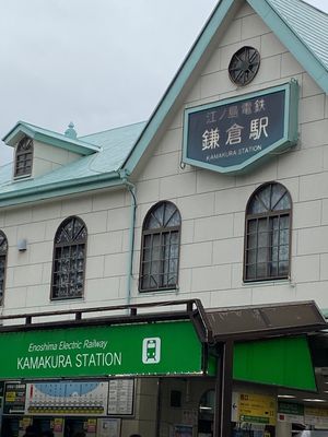 ❹出勤する娘と最寄りで別れ👋
締めくくりは、いつもの鎌倉。西口、御成通りを...
