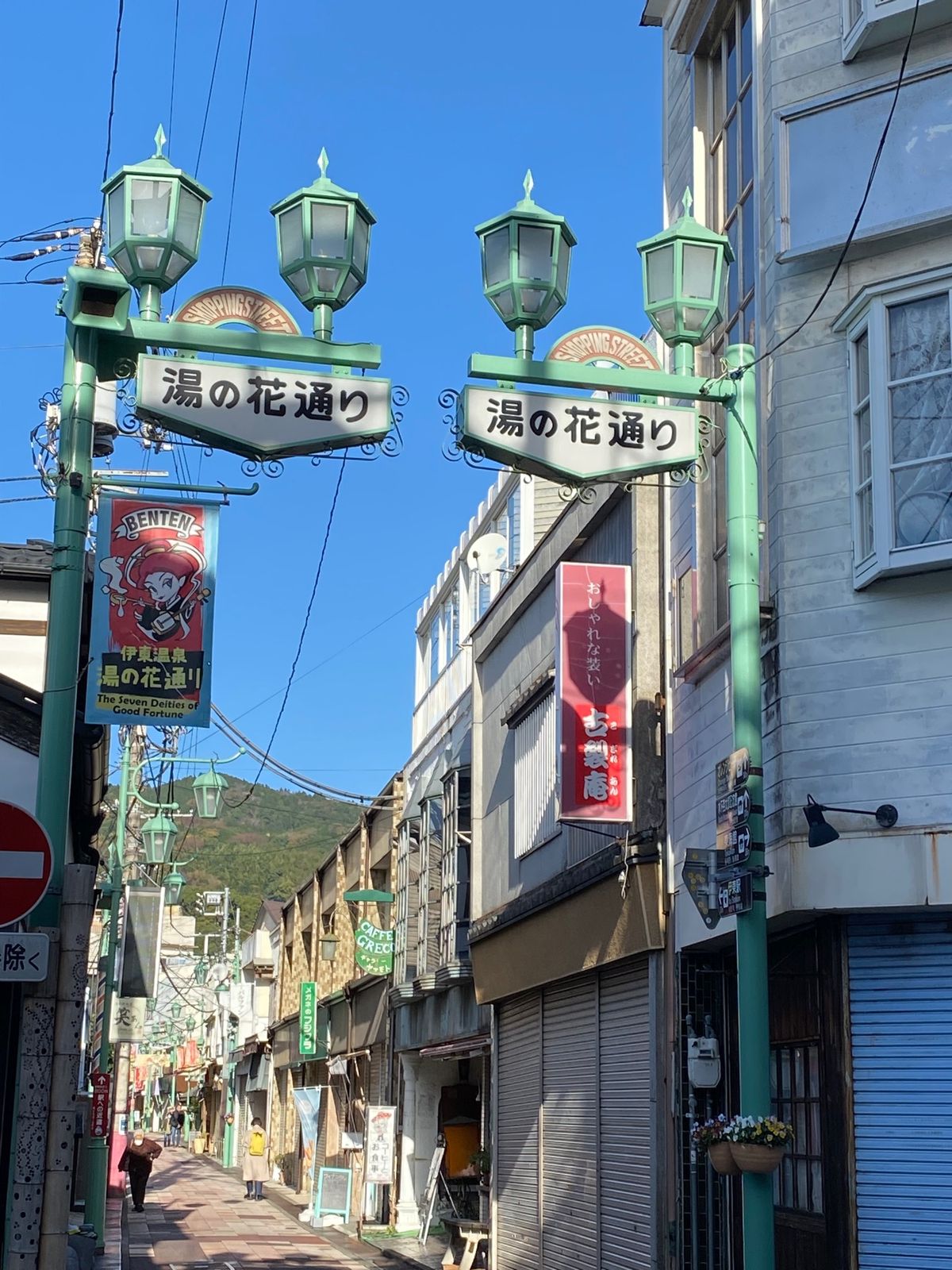 ❸伊東♨️東海館パチリ📷
湯の花商店街から駅へ。
バス🚌に乗る。