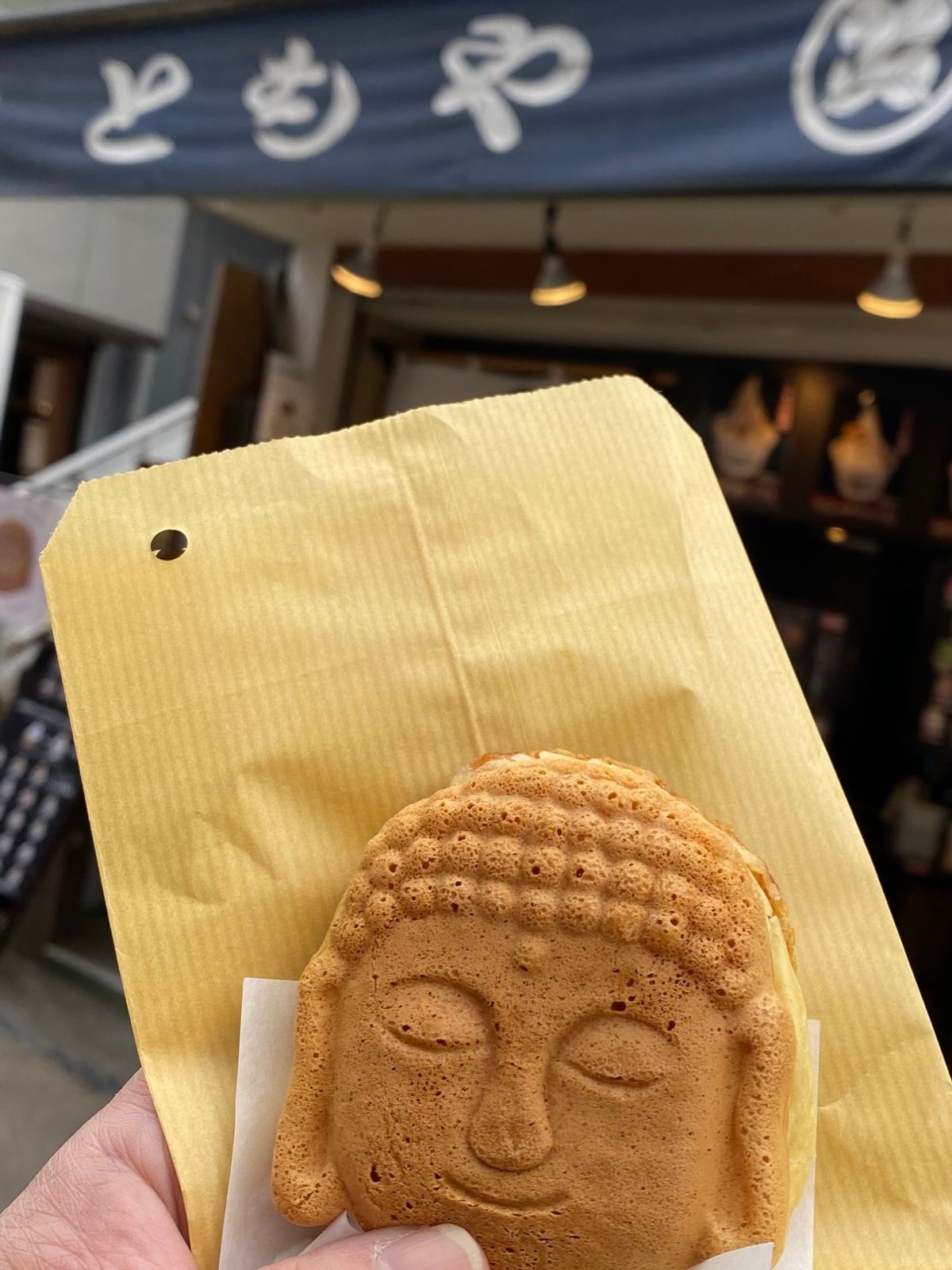 小町通りで、ともやの大仏焼き😋
最後の食事はお刺身定食😋