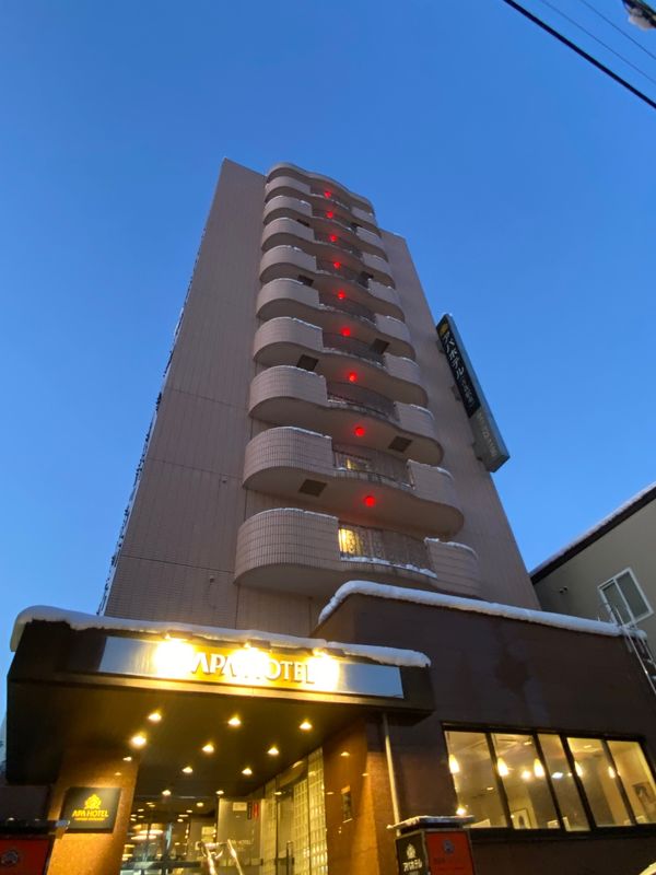 日本・静岡県伊豆市「🚅大人の修学旅行🚊❷」の写真：❷⛄️の青森から☀️の伊豆へ😗
ﾎﾃﾙ朝...