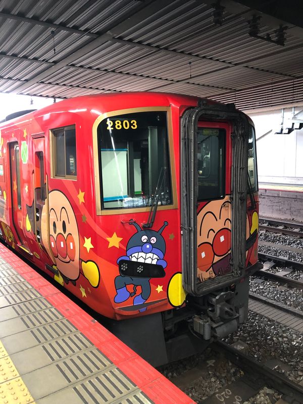 日本・高知県「高知」の写真