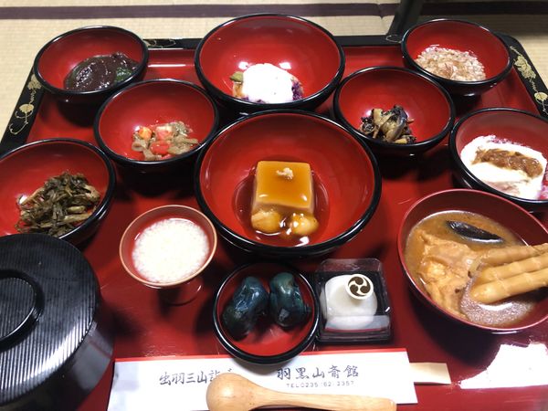 日本・山形「庄内」の写真