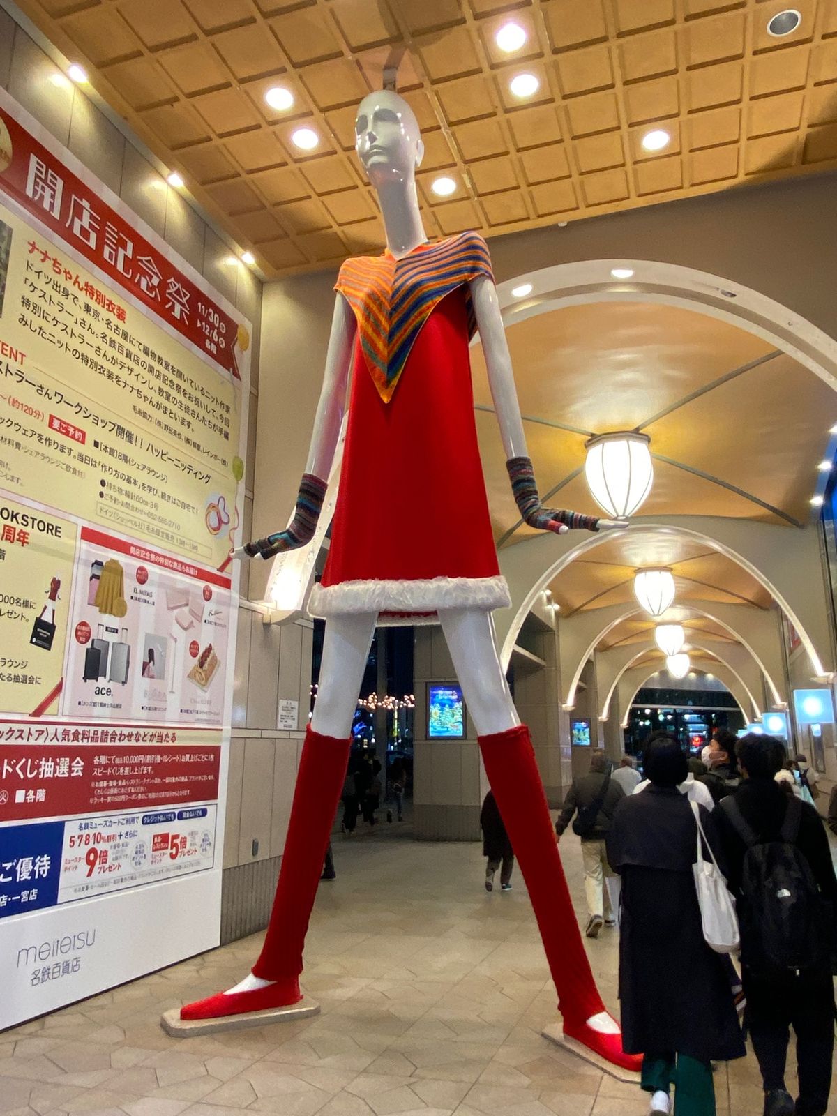 シネマ、テナー、633のライブ