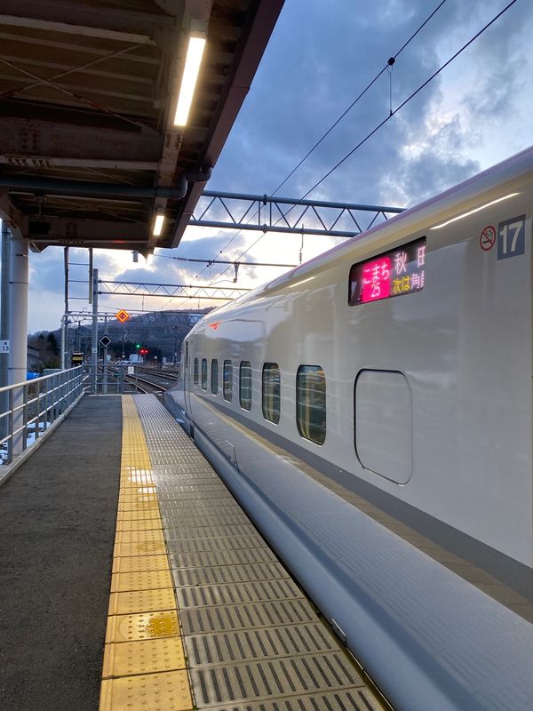 日本・田沢湖「八戸・盛岡・角館・田沢湖　2022.12」の写真