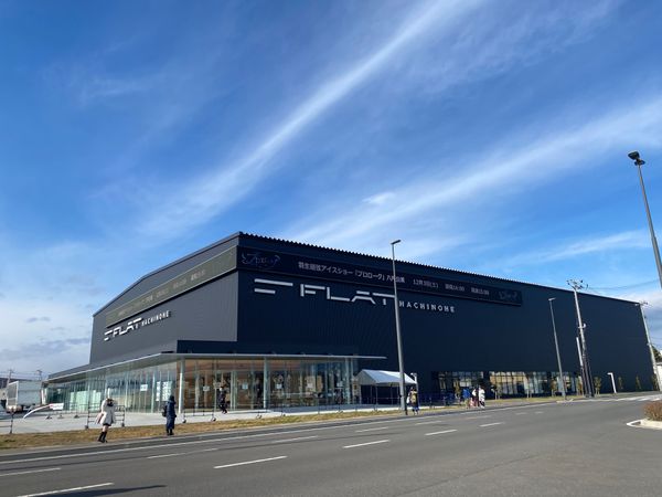 日本・田沢湖「八戸・盛岡・角館・田沢湖　2022.12」の写真