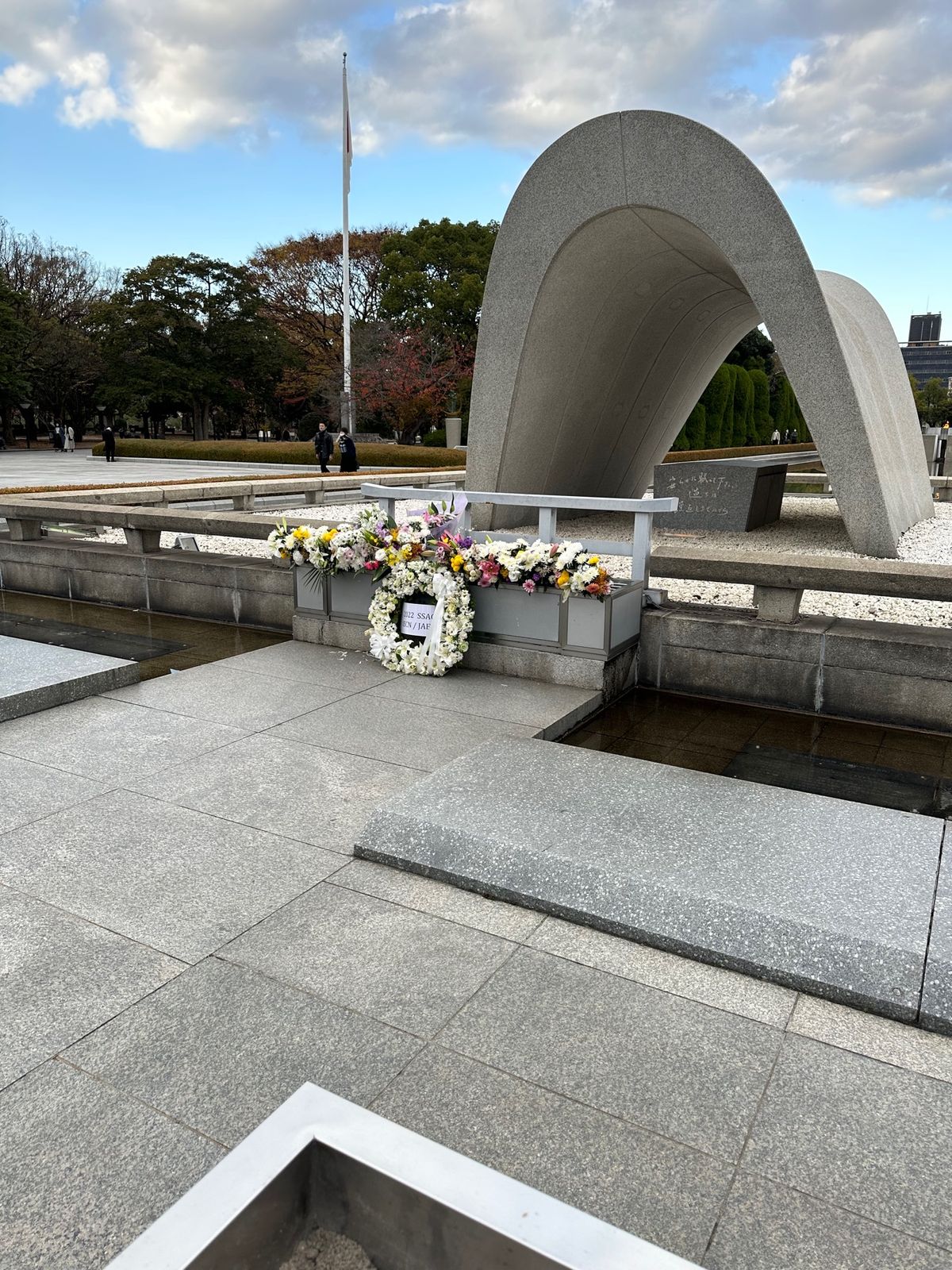 広島平和記念公園