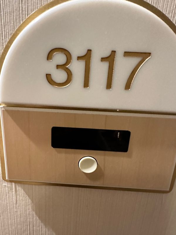 「広島グリーンアリーナと観光」の写真：31階お部屋