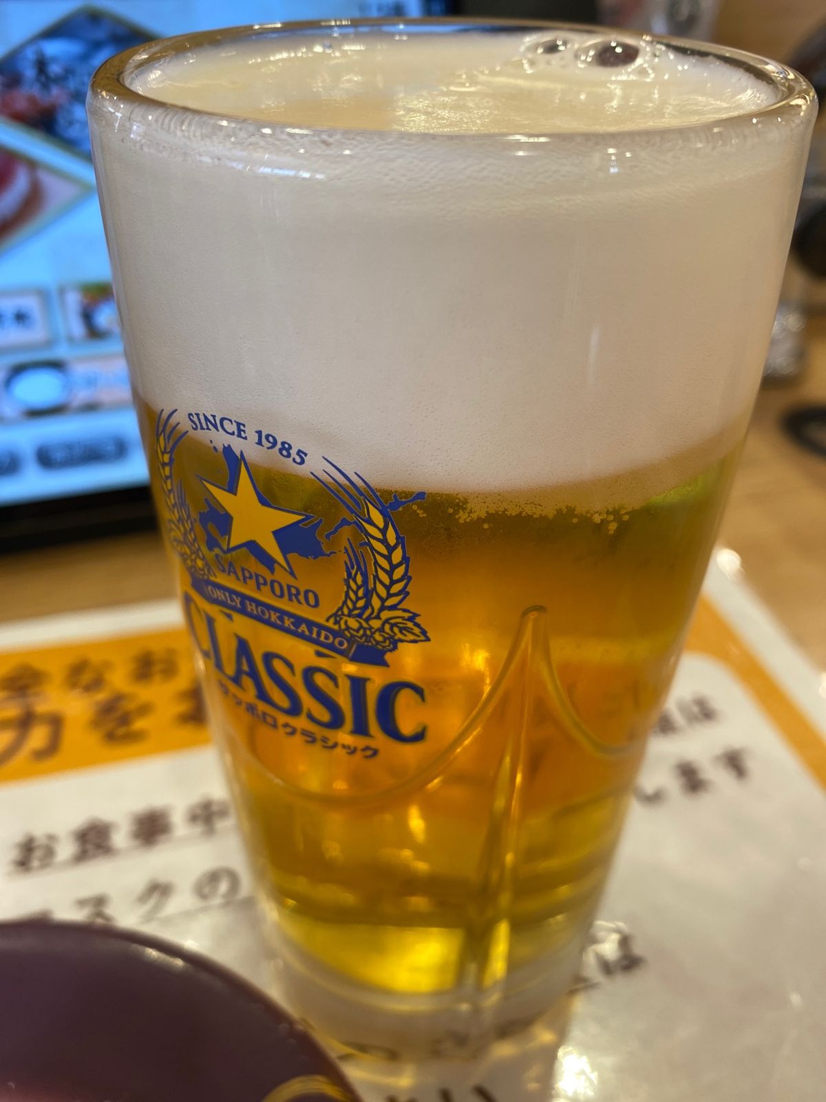 小腹が空いたのでお寿司ビール。
ここまでくるとスナック感覚。