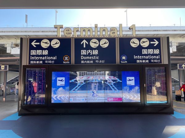 日本・北海道「すでに雪景色！12月の北海道」の写真：いつも通り関空から新千歳へと。
今回は第...