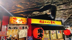徳島ラーメン美味しかった〜✨
玉子と合う!!笑