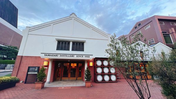 日本・京都府「京都日帰り旅」の写真：有料試飲のブース。
山崎利き酒と、白州1...