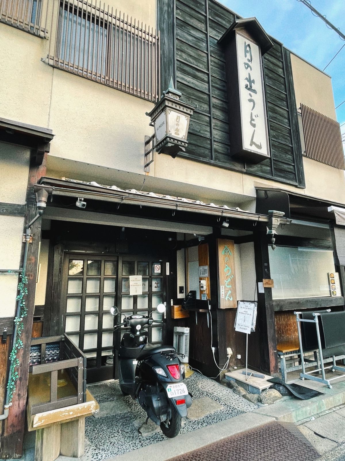 【哲学の道】
銀閣寺〜哲学の道のコースが好きだった
これまた久しぶりに歩い...