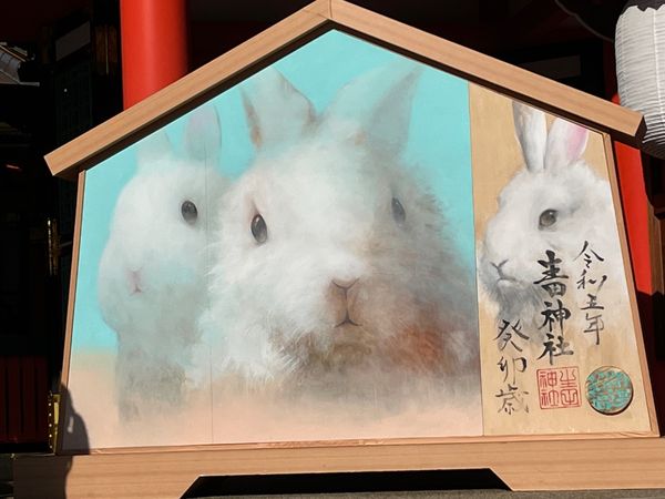 日本・神戸「神戸旅行」の写真