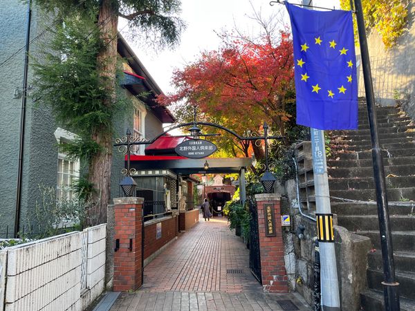 日本・神戸「神戸旅行」の写真
