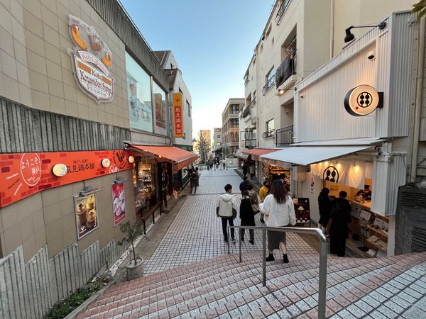 日本・神戸「神戸旅行」の写真