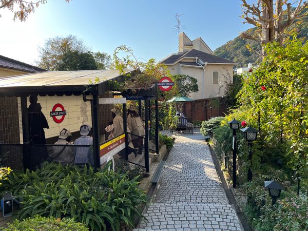 日本・神戸「神戸旅行」の写真