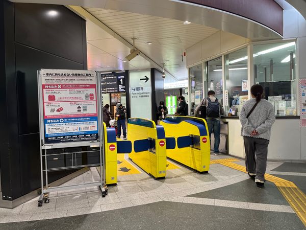 日本・神戸「神戸旅行」の写真