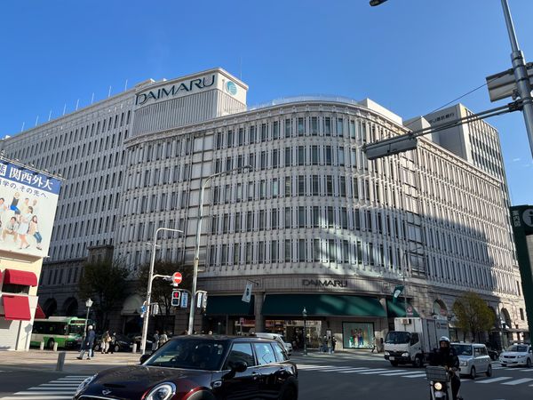 日本・神戸「神戸旅行」の写真