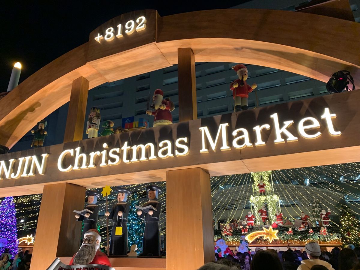 天神クリスマスマーケット
想像よりもめっちゃキラキラしてて
ドイツのクリス...