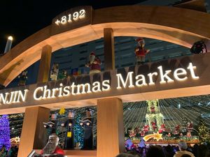 天神クリスマスマーケット
想像よりもめっちゃキラキラしてて
ドイツのクリス...