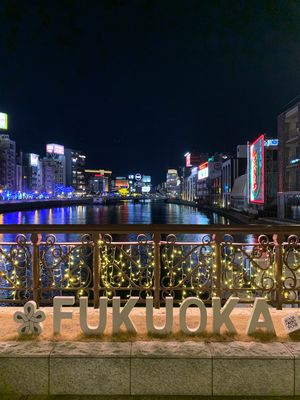 天神から中洲川端までの間もイルミネーション
歩くの楽しかった！