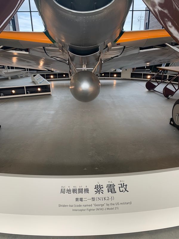 日本・兵庫県「鶉野飛行場跡」の写真