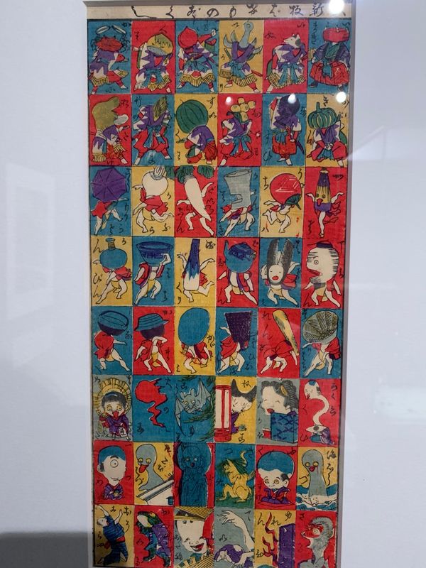 日本・広島県「三次市・広島市」の写真