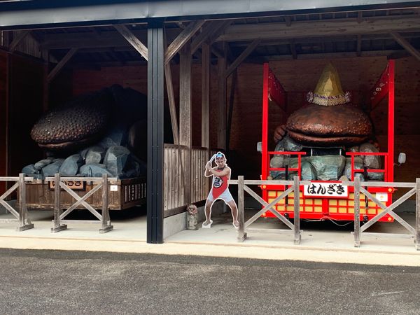 日本・岡山県「真庭市〜吹屋」の写真