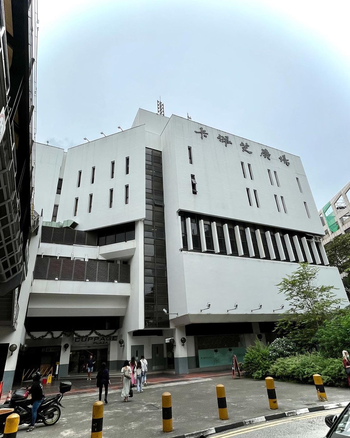 カッページプラザ全景
シンガポール日本人会オーディトリアム
元自宅、ブルー...